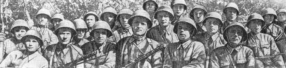 A group of soldiers and commanders of the 1379th Infantry Regiment of the 87th Infantry Division A group of soldiers and commanders of the 1379th Infantry Regiment of the 87th Infantry Division