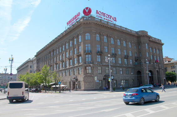 Hotel Volgograd Hotel Volgograd