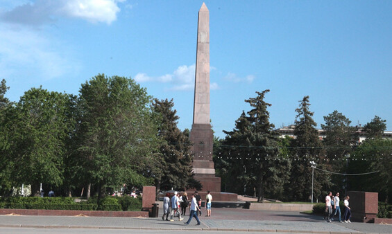 Square of Fallen Heroes Square of Fallen Heroes