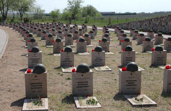 Soviet Cemetery at Rossoshka Soviet Cemetery at Rossoshka