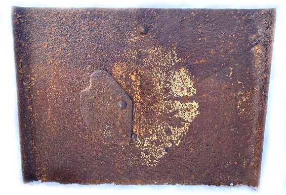 Rifle shield of the Wehrmacht / from Novgorod