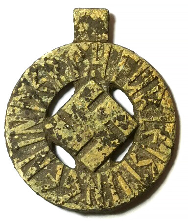 Hitler Youth badge / from Crimea
