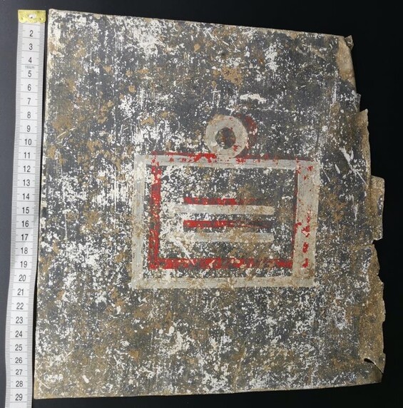 Wehrmacht Tactical sign / from Stalingrad