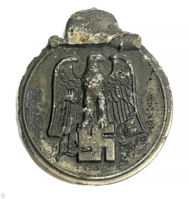 Eastern Front Medal / from Smolnesk