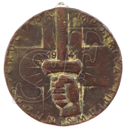 Crusade Against Communism Medal / from Sevastopol