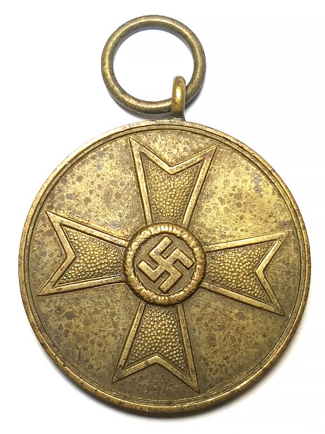 War Merit Medal