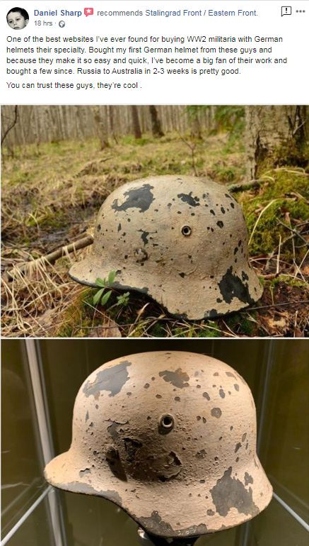 Daniel's helmet