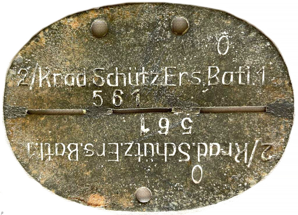 German dogtag 2/Krad.Schutz.Ers.Batl.1 / from Minsk