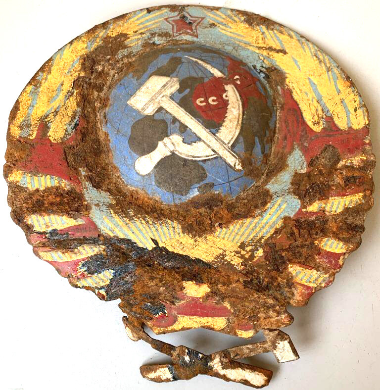 A coat of arms from a steam locomotive