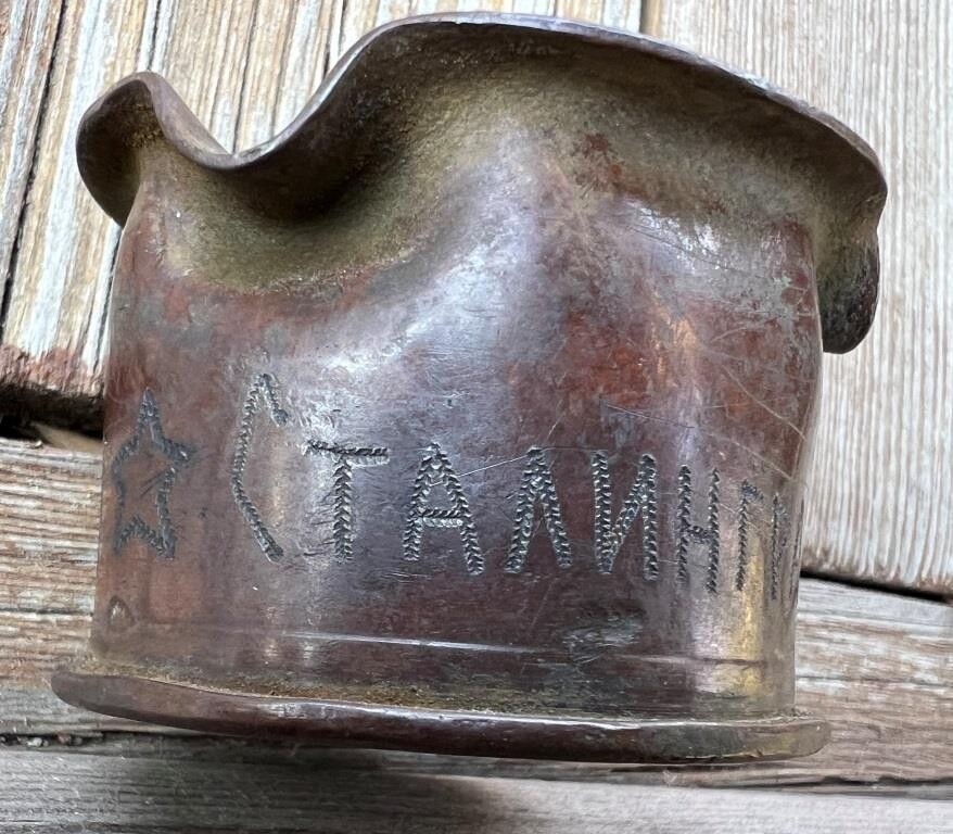 Homemade ashtray