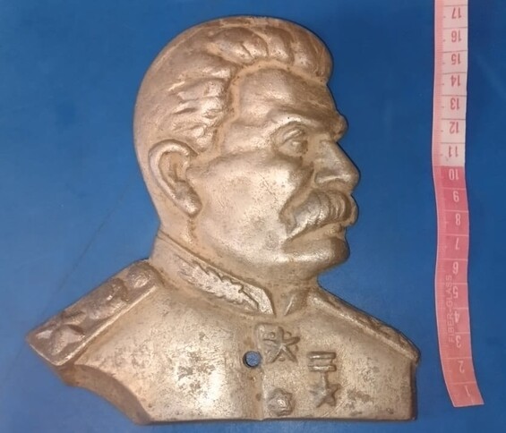 Bust of Stalin