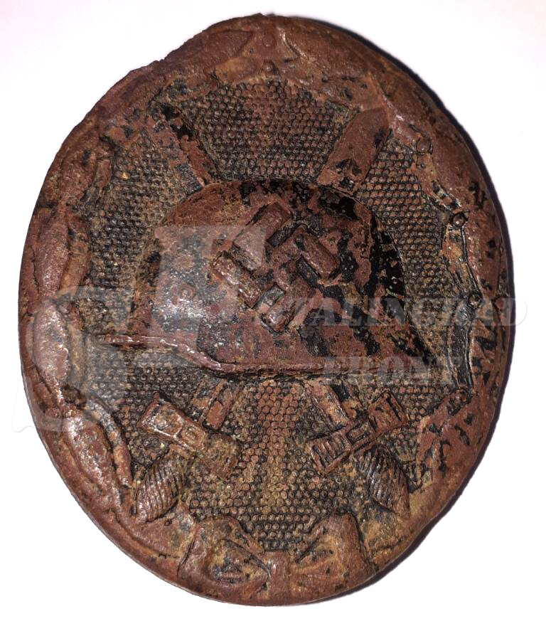 Wound Badge from “Peskovatka”
