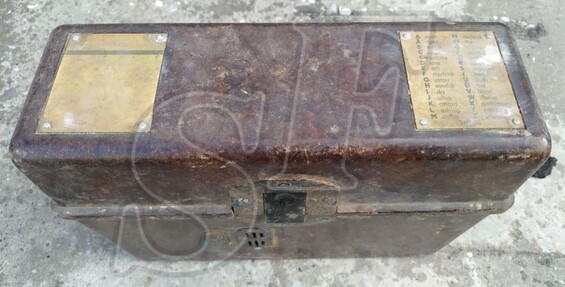 German bakelite box
