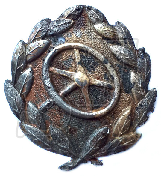 Driver proficiency badge / from Stalingrad
