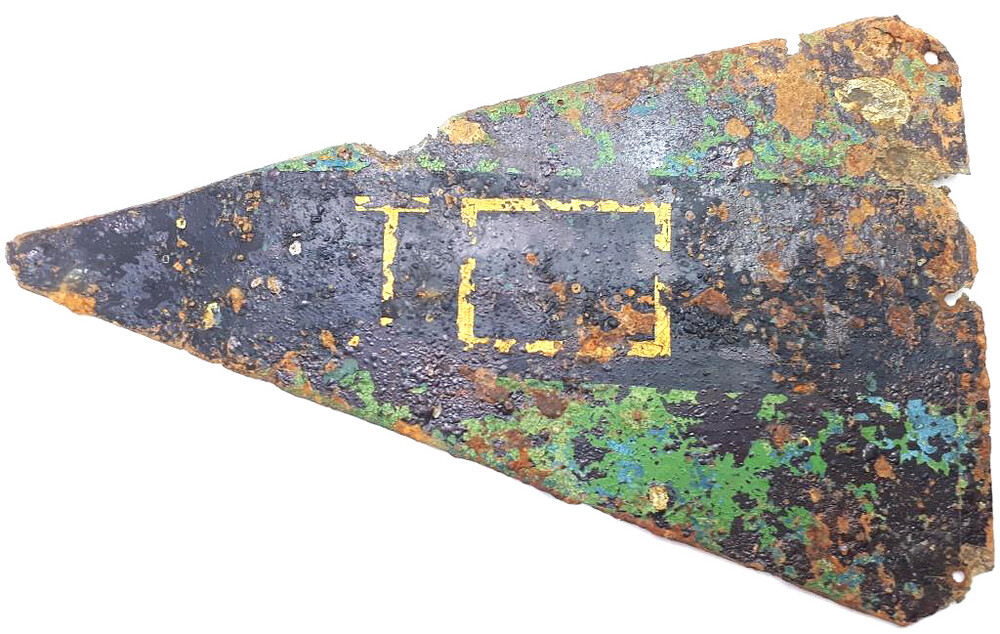 Road signpost of the reconnaissance platoon 1st battalion of the 28th Jäger division