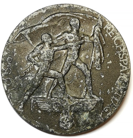 1938 Reichsparteitag badge / from Königsberg