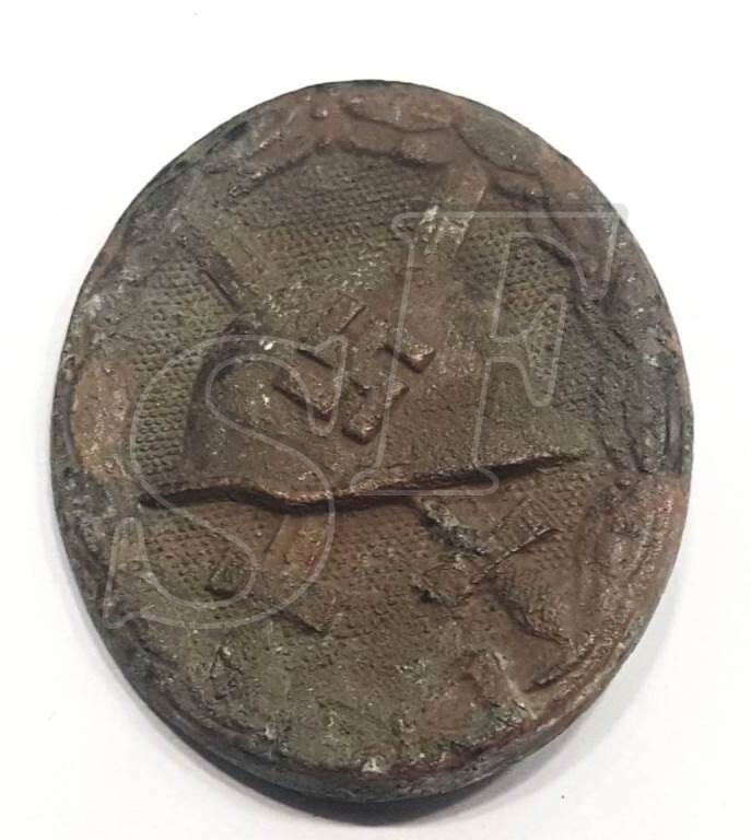 Wound Badge from village Ezhovka