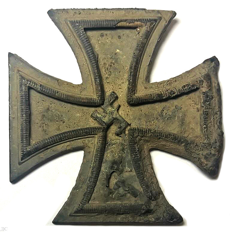 Iron Cross 1st class / from Konigsberg