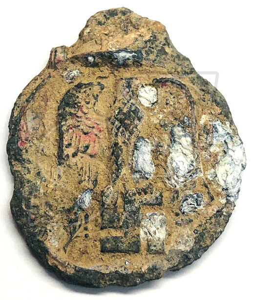 Eastern Front Medal / from Koenigsberg