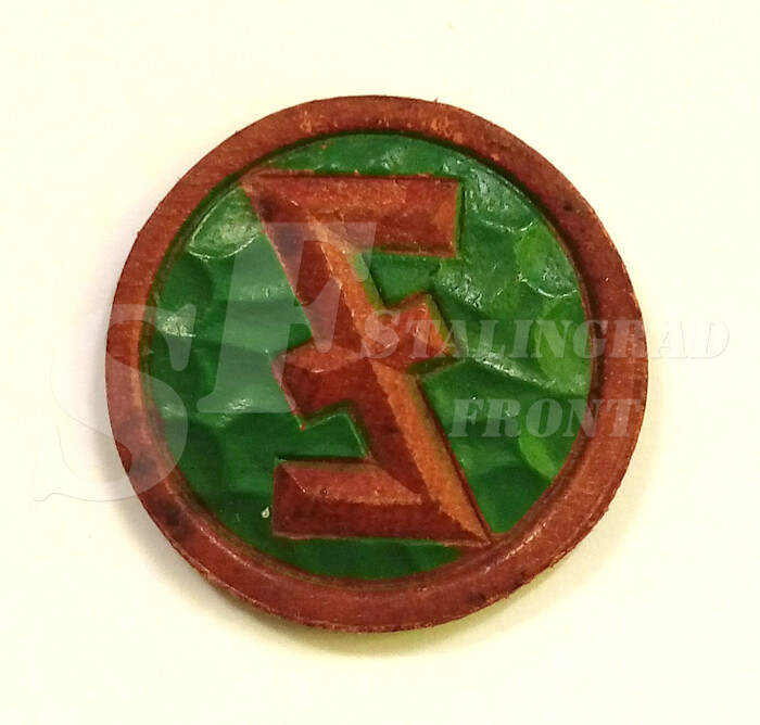 Wolfsangel Rune WHW Tinnie 1935/36