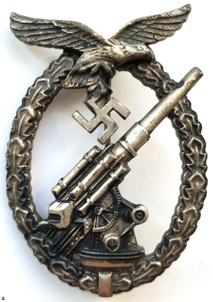 Anti-Aircraft Flak Battle Badge / from Stalingrad