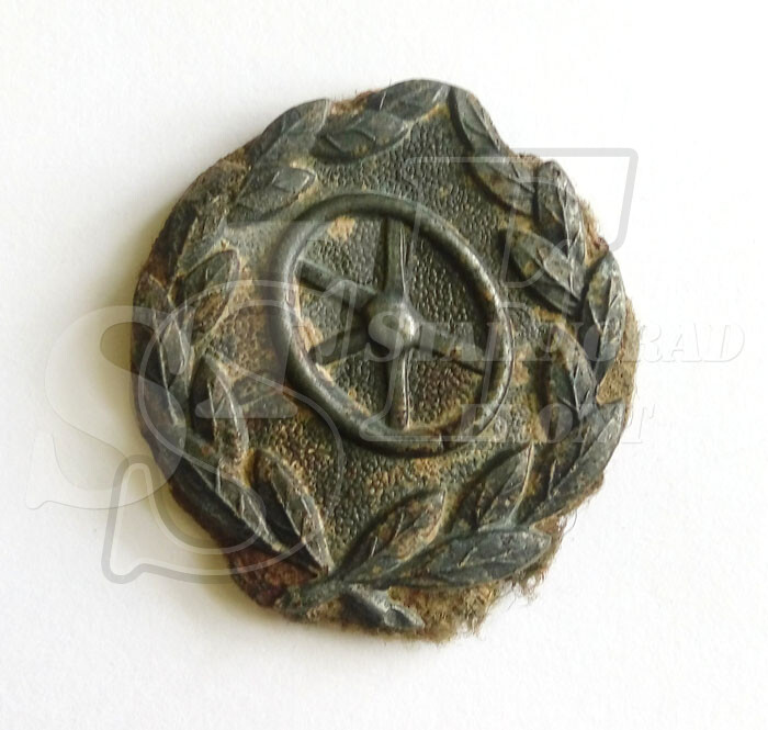 Shoulder sleeve insignia of the driver of the Wehrmacht
