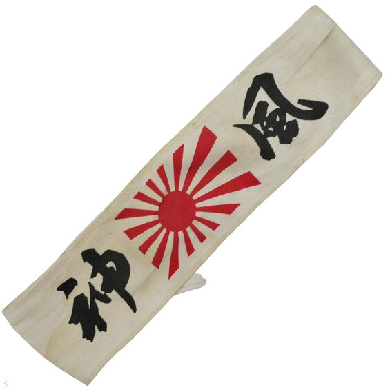 Original Kamikaze headband