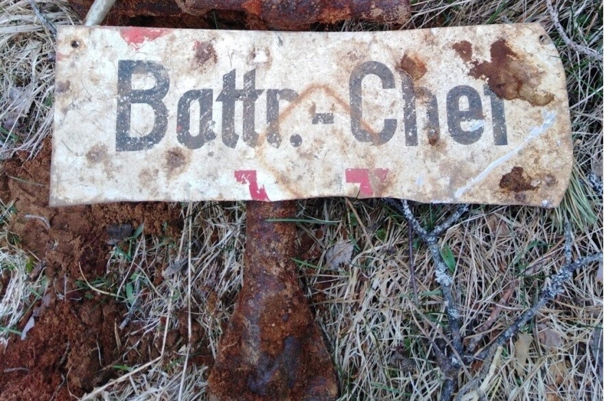 Tactical sign “Battery Commander” / from Novgorod
