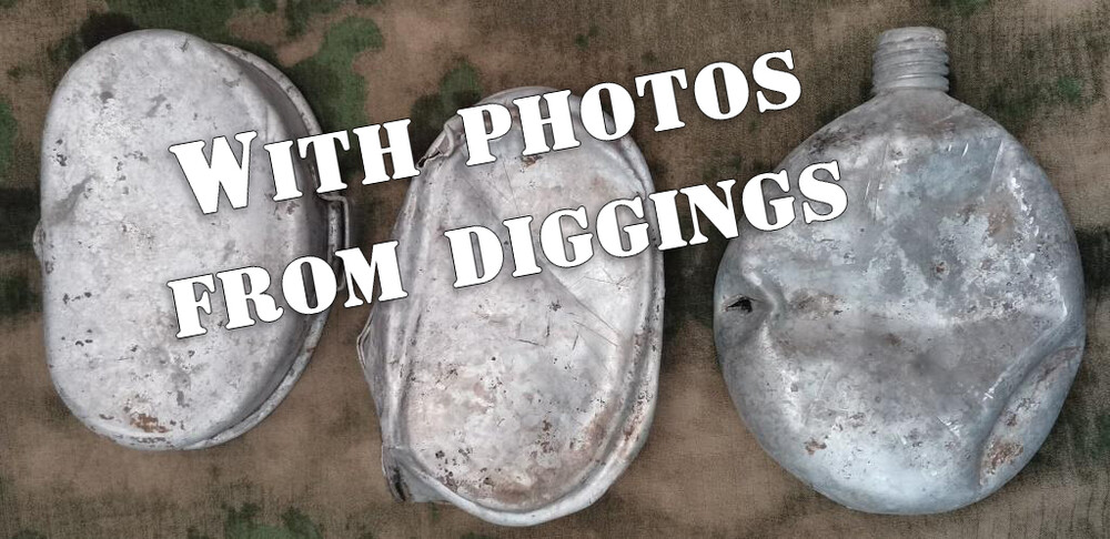 Aluminum cookware / from Stalingrad
