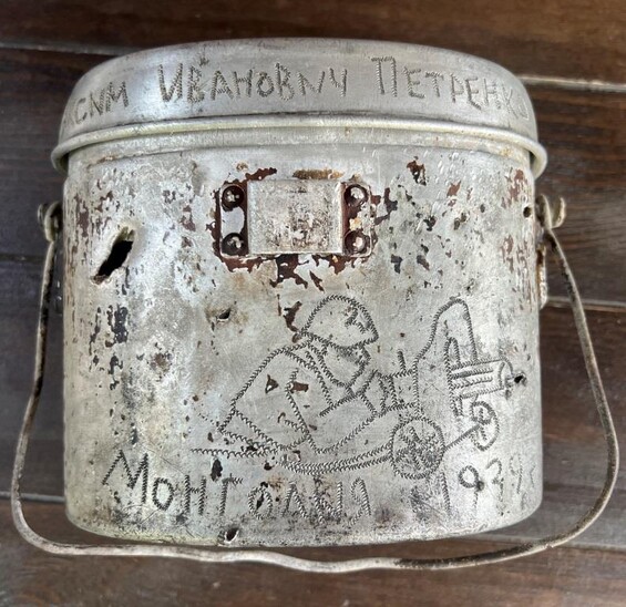German mess tin / from Mongolia