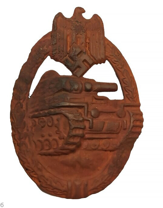 Stamped Panzer Badge / from Stalingrad