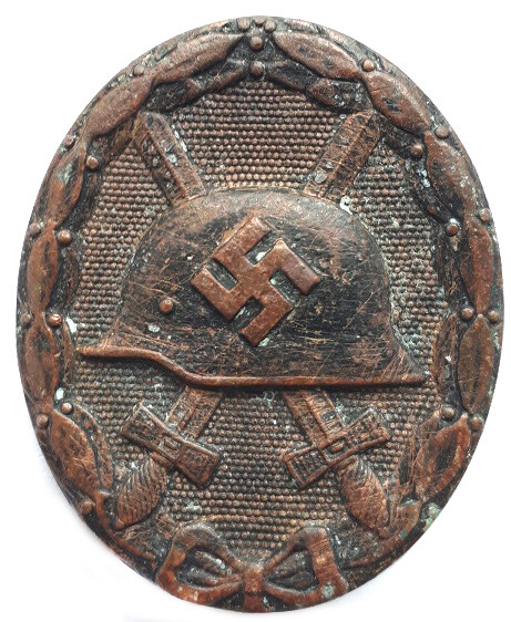 Wound badge / from Stalingrad