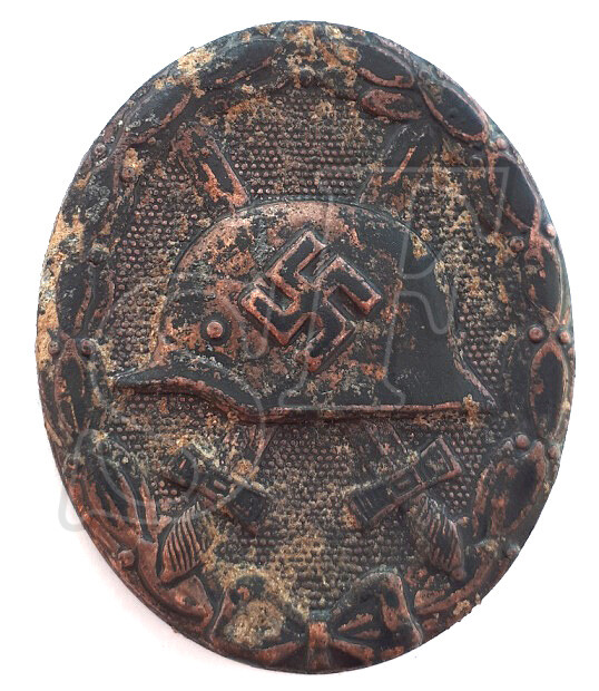 Wound badge / from Stalingrad