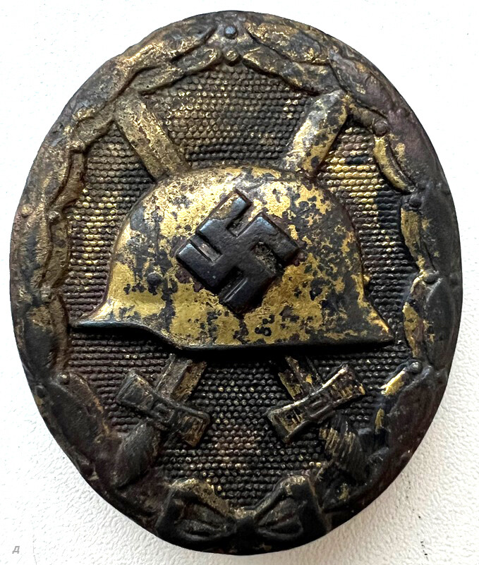 Wound badge / from Stalingrad