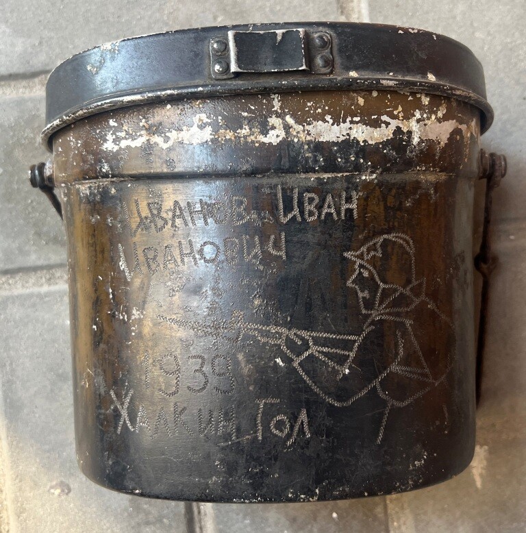Soviet mess tin / from Mongolia
