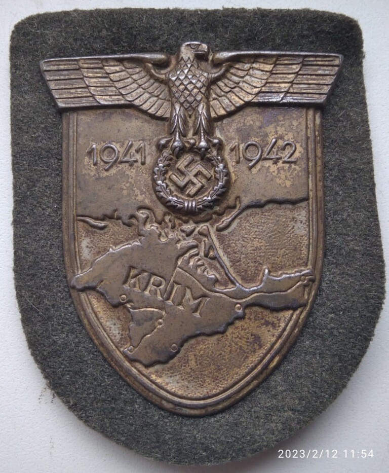 Crimea Shield
