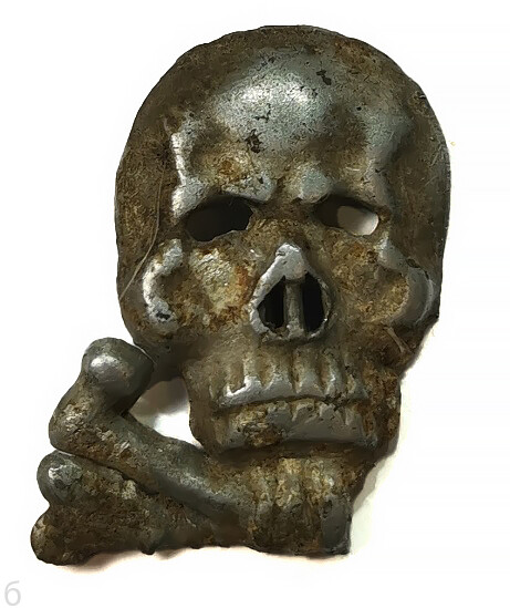 Brunswick skull badge / from Konigsberg