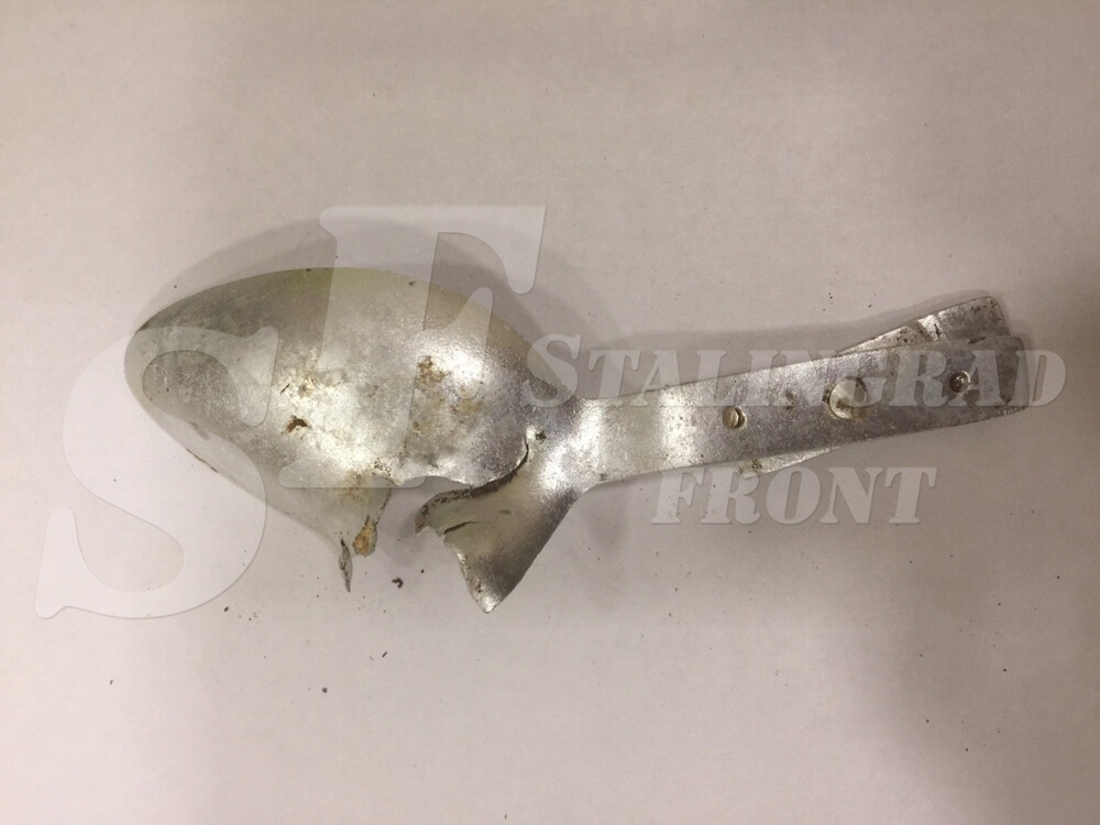 Spoon Trehostrovskaya