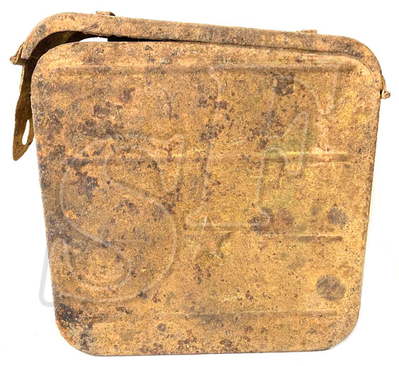 Box for the cartridge from the machine gun Maxim