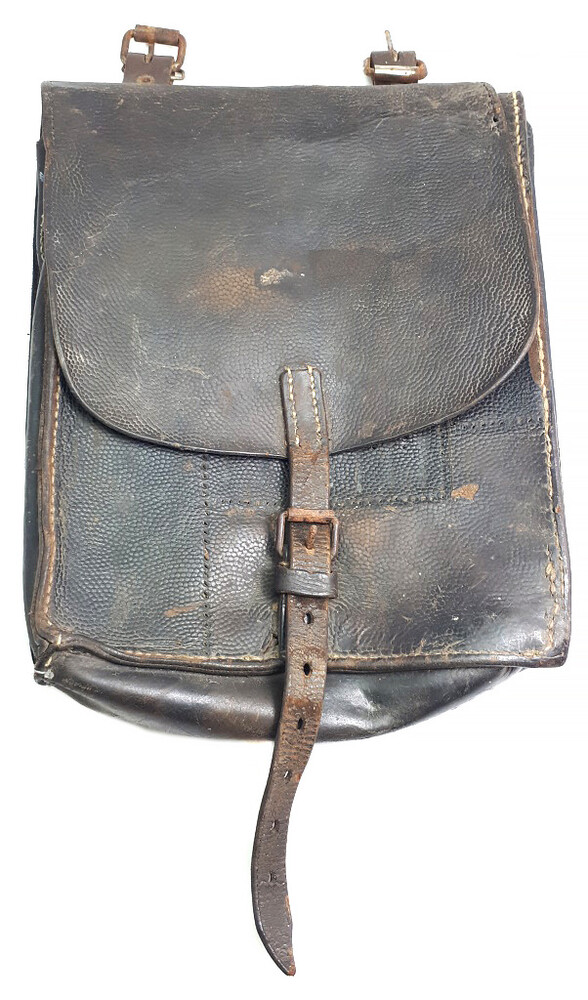 German WWII leather mapcase