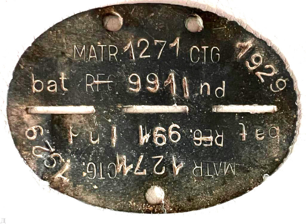 Romanian dogtag / from Stalingrad