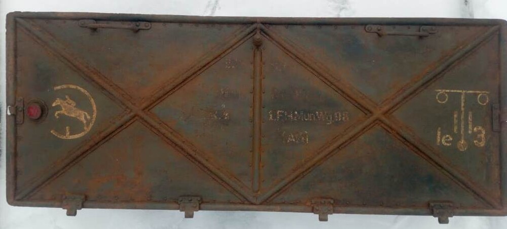 The side of the artillery lovett 105-mm field howitzer le. F.H.18 (FH98 / 09 Feĺdhaubitze98 / 09)