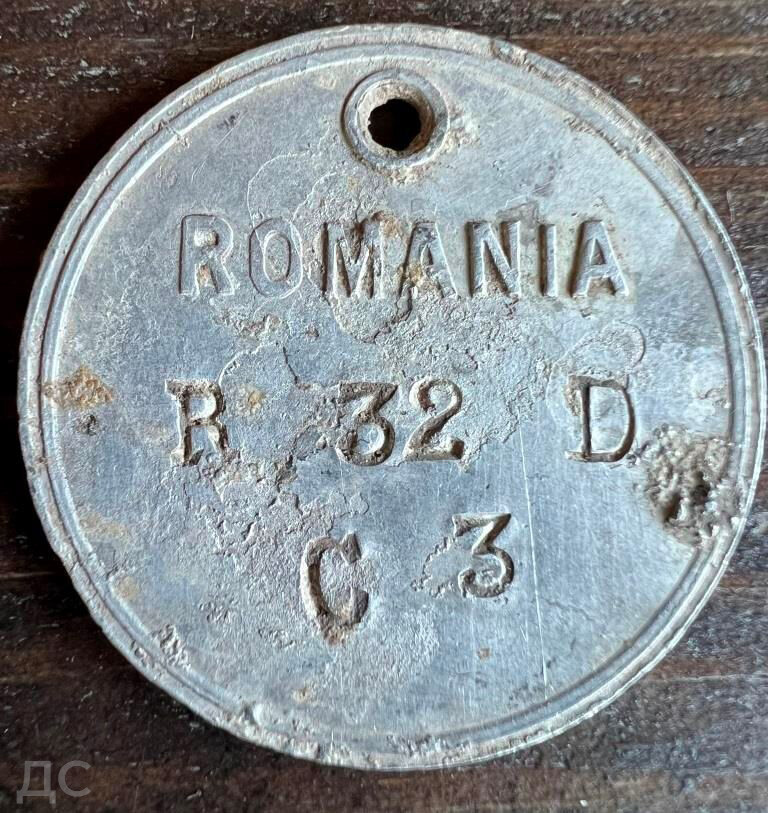 Romanian dogtag / from Stalingrad