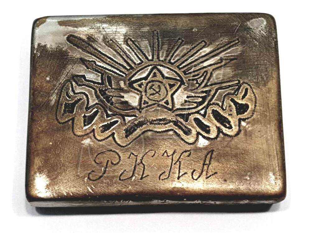 Cigarette case of the Red Army