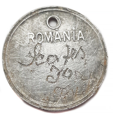 Romanian dogtag / from Stalingrad