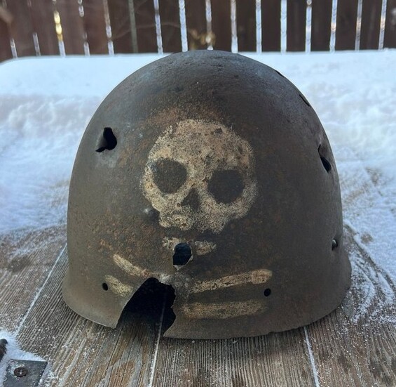 Finnish helmet / from Karelia