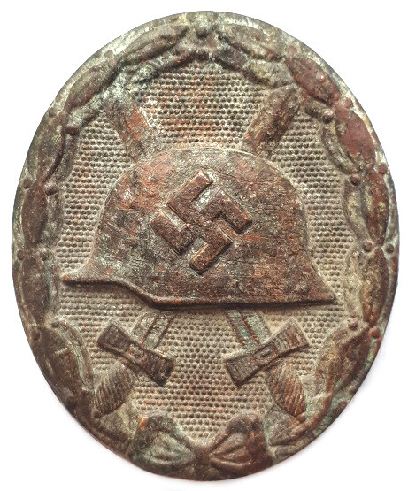 Wound badge / from Stalingrad