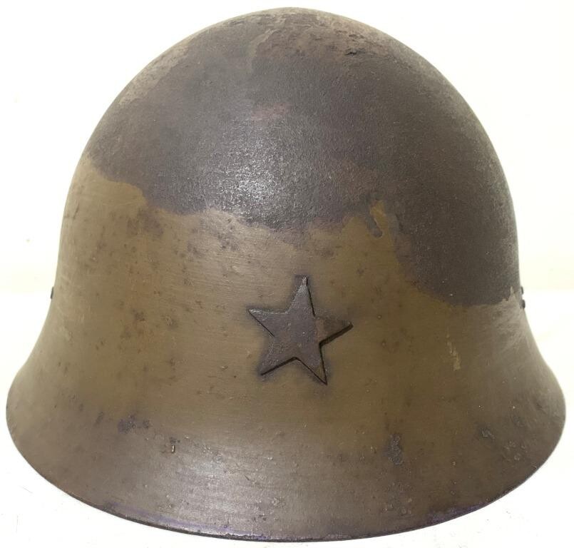 Japanese helmet