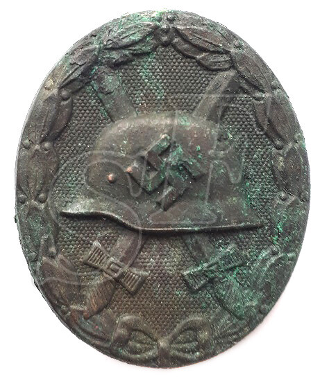Wound badge / from Stalingrad