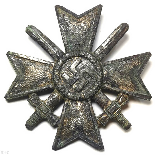 War Merit Cross 1st class / from Zimmerbude